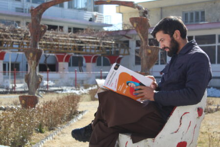 Public Seminars & Conferences