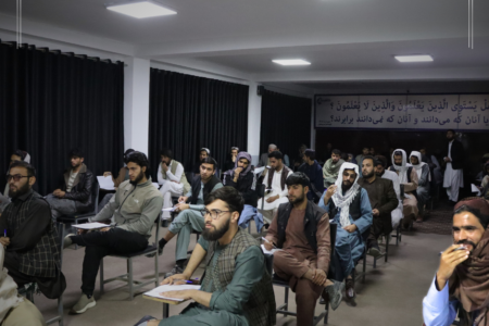 Research & Innovation Center