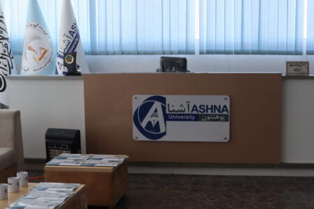 Academic Research Support