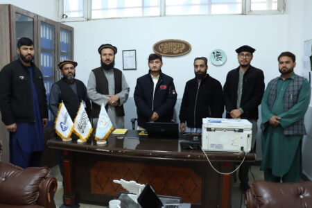 Student Affairs Office