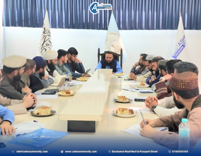 Report on the Academic Council Meeting of Ashna University