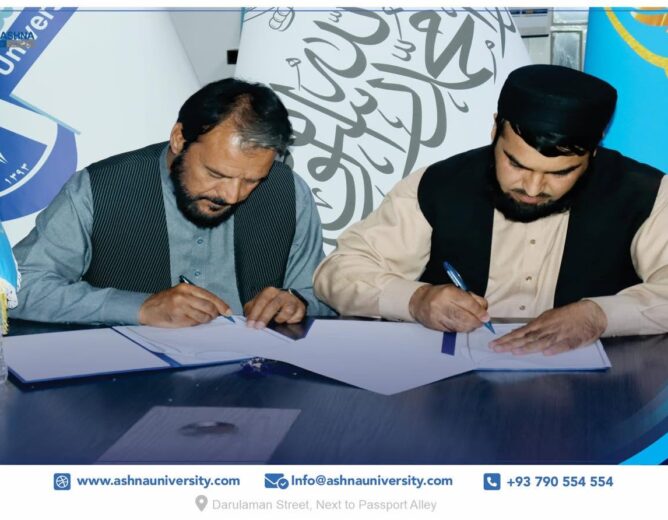 Memorandum of Understanding on Academic Cooperation Signed Between Ashna University and Fanous University