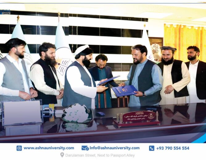 Memorandum of Understanding on Academic Cooperation Signed Between Ashna University and Shifa University